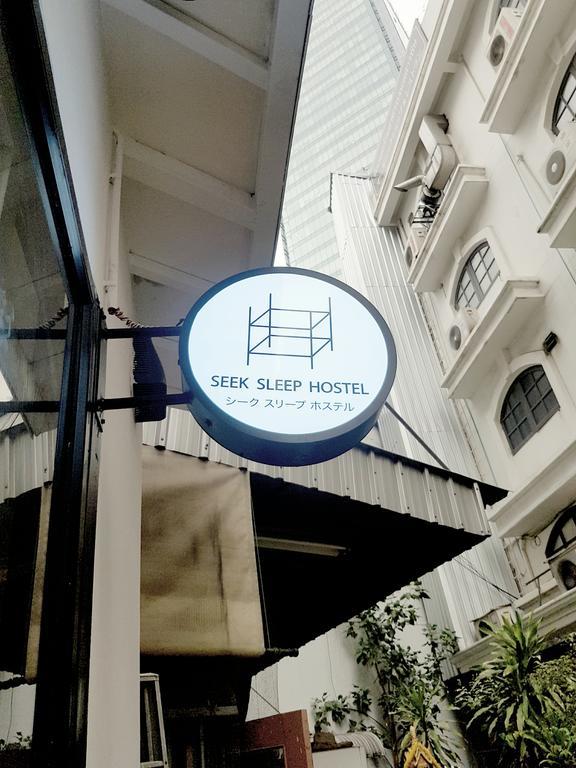 Seek Sleep Hostel 曼谷 外观 照片